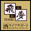 Tomu Logo